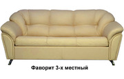 Диваны и кресла для ресторанов,  отелей,  кафе,  столовых,  фуд-кортов