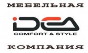 IDEA мебельная компания