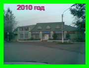 Торговый комплекс