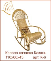 Плетеная мебель